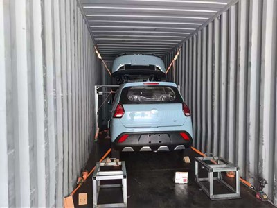 Envío de automóviles usados ​​desde China a Jordania